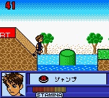 Kinniku Banzuke GB2 - Mezase! Muscle Champion (Japan) In game screenshot